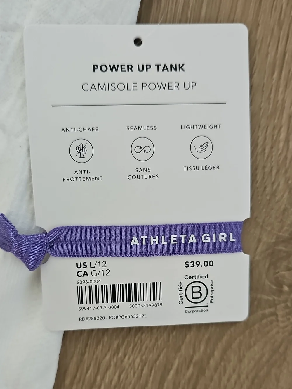 Athleta Girl White Power Up Tank Size 12